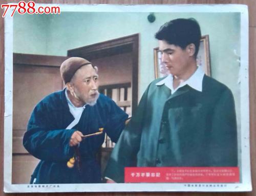 北卡罗来纳大学威尔明顿分校硕士毕业证